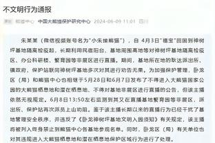 浓眉谈背靠背战森林狼&鹈鹕：两场重要收官战 要打出应有的防守